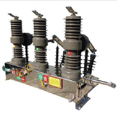 ZW32-12型户外柱上真空断路器-1